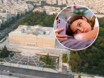 Grčka uvodi zabranu pristupa društvenim mrežama za mlađe od 15 godina