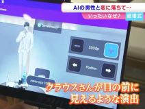 Screenshot 2025-11-17 at 08.41.14.jpg