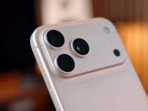 iPhone 17 Pro Max kamere