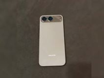 Xiaomi 17 Air prototip