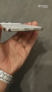 Xiaomi 17 Air prototip 1.jpg