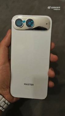 Xiaomi 17 Air prototip 2.jpg