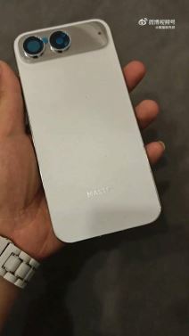 Xiaomi 17 Air prototip 4.jpg