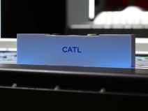 CATL natrijum-jonska baterija