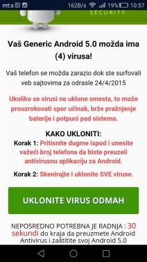 Kako zaustaviti skupe poruke, odjava sa VAS SMS servisa