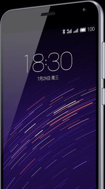 Meizu M2 cena, specifikacije, slike