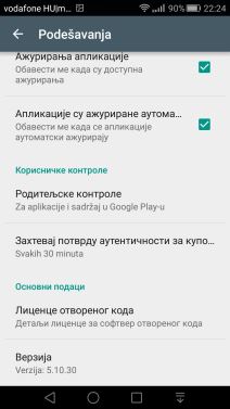Android Play Store 6.0.0 slike i opis
