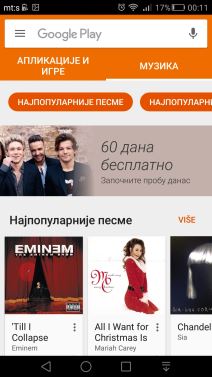 Google Play Music u Srbiji