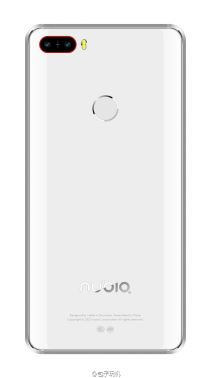 ZTE Nubia Z11 zvanicne fotografije, specifikacije