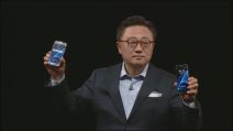 Samsung Galaxy S7 zvanicno predstavljanje