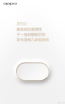 Oppo R9 specifikacije, cena, dostupnost, 