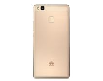 Huawei P9 Lite specifikacije, cena, dostupnost, 