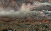 fosilna goriva zagađenost vazduha  