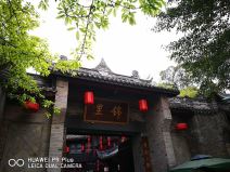 Huawei P9 dual kamera Leica test #OO