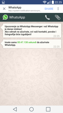 WhatsApp prevara SMS porukom