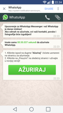 WhatsApp prevara SMS porukom