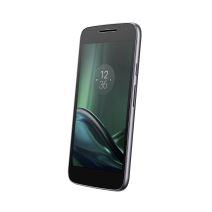 Motorola Moto G4 i Moto G4 Plus specifikacije, cena, dostupnost,