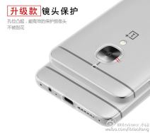 OnePlus 3 zvanicne slike uredaja