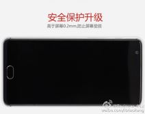 OnePlus 3 zvanicne slike uredaja