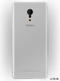 Meizu Pro 7 dizajn uredaja