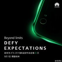 Huawei IFA 2016 Nova smartfoni