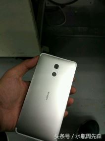 Nokia Android HMD prve slike