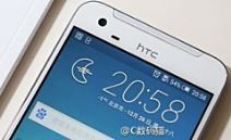 HTC X10 12. januara Android smartfon