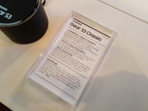 Samsung Galaxy A3 i A5 2017 u Srbiji, cena, kupovina, prodaja, slike, info, specifikacije, premijera