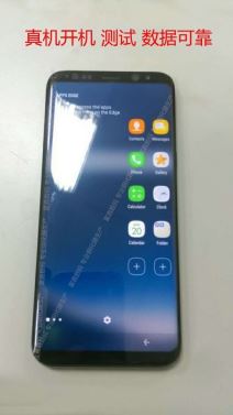 Samsung Galaxy S8 slike uživo