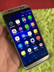 Samsung Galaxy S8 kopija se pojavila u Kini