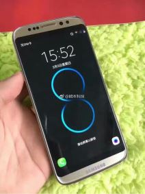 Samsung Galaxy S8 kopija se pojavila u Kini