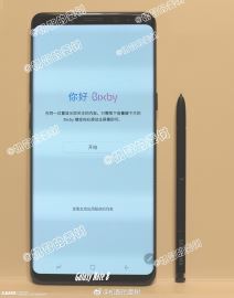 Samsung Galaxy Note 8 prva slika