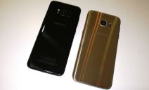 Samsung Galaxy S8 i S8+: Sve što bi trebalo znati