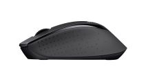 Logitech B330 Silent Plus miš test - klik se ne cuje 
