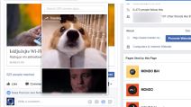 Facebook GIF komentari