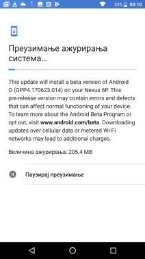 Android O, Android 8.0.0 Beta download, Android O nove funkcije objašnjene