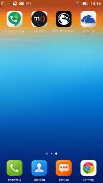 Lenovo S60 test, cena, slike, video i kupovina