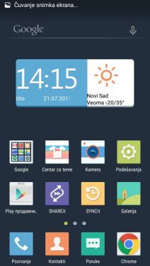 Lenovo S60 test, cena, slike, video i kupovina