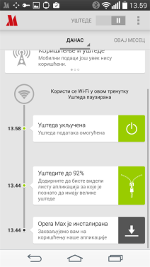 Opera Max ugašena, Opera Max povucena sa Google Play Store