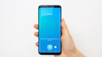 Samsung Bixby Voice u Srbiji, Kako se koristi Samsung Bixby Voice
