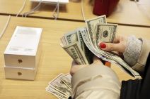 iPhone X Moskva cena