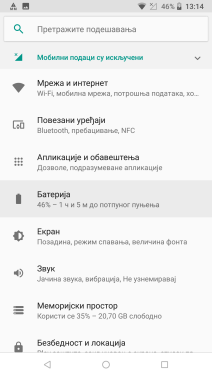 Android baterija ušteda, Android Oreo 8.1 Developer Preview opis