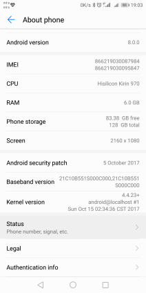 Jacina signala mobilnog provera i objašnjenja