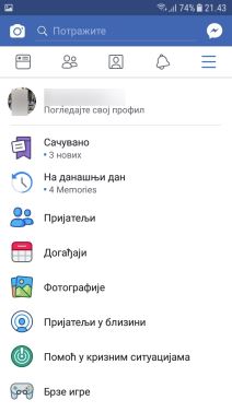 Facebook nova aplikacija promene