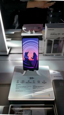 mts Samsung Galaxy S9 cena mts