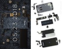 HTC U12+ cena u Srbiji, prodaja, kupovina, HTC U12+ premijera 23. maj