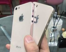 iPhone SE 2 cena u Srbiji, prodaja, kupovina, novi iPhone SE premijera, iPhone SE 2 premijera