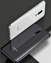 Meizu 16 cena u Srbiji, prodaja, kupovina, Meizu 16, Meizu 16 Pro cena u Srbiji, prodaja, kupovina