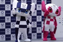 Tokio 2020 Olimpijske igre prepoznavanje lica 