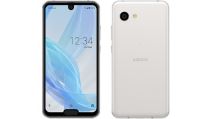 Sharp AQUOS R2 compact cena u Srbiji, prodaja, kupovina Sharp AQUOS R2 compact najružniji telefon